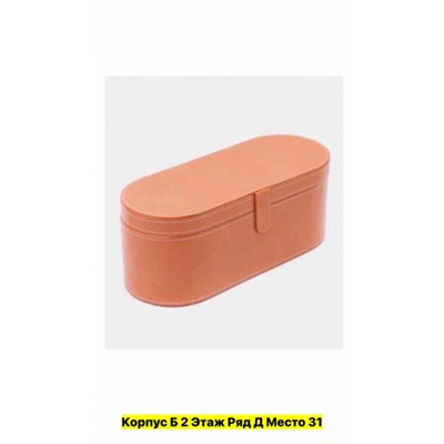 Артикул #22983723