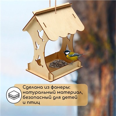 Деревянная кормушка-конструктор «Птички» своими руками, 14.5 × 18.5 × 25 см, Greengo