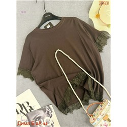 Футболка 2052970-5