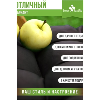 Накидка на стул с резинкой Сигма Флекс