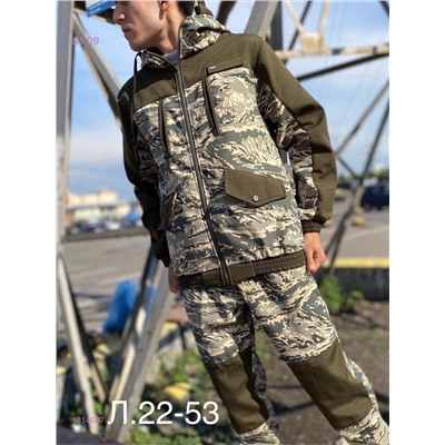 Костюм горка осень 1814687-1