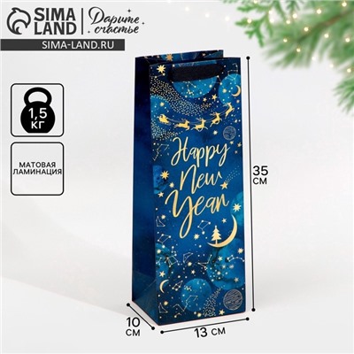 Пакет подарочный новогодний под бутылку «С Новым годом», 13×35×10 см