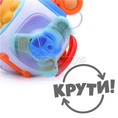 Игрушка развивающая "Планета детства" в коробке