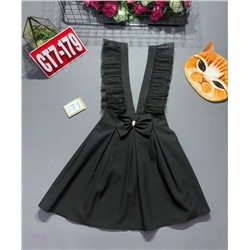 сарафан 1983190-1