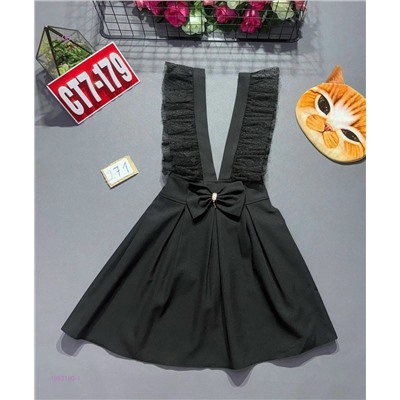 сарафан 1983190-1