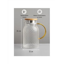 Rashel Чайник R8349