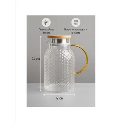 Rashel Чайник R8349