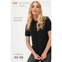 Женская футболка - поло Happyfox