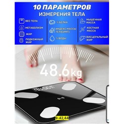 Артикул #23114721