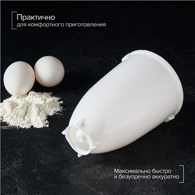 УЦЕНКА Форма для пончиков Доляна, 10×19 см, цвет белый