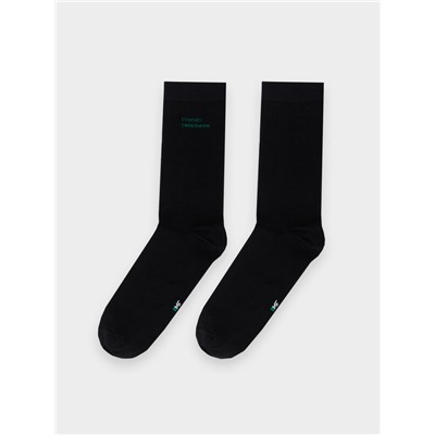 НОСКИ МУЖСКИЕ 017K-3032