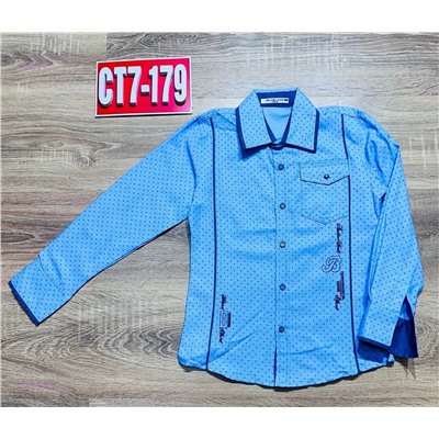 рубашка 1848767-7