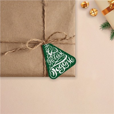 Шильдик новогодний на подарок «Лесная сказка», 5×6 см