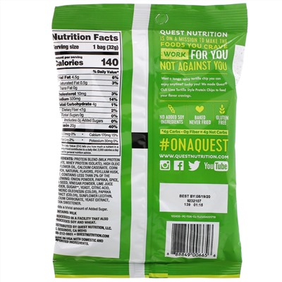 Quest Nutrition, Tortilla Style Protein Chips, Chili Lime, 12 Bags, 1.1 oz (32 g) Each
