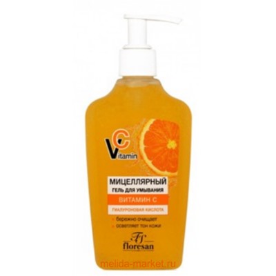Ф-678 Vitamin C Мицеллярный гель для умывания 250 мл (срок до 01.26)