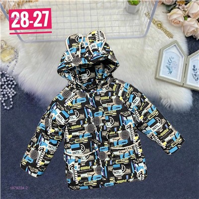 куртка зима 1979224-2