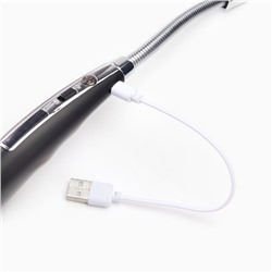 Зажигалка электронная для кухни и свечей, дуговая, 220 мАч, USB