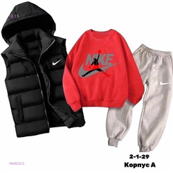 Костюм тройка 1848223-2