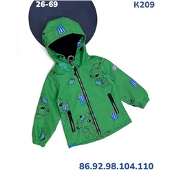 Ветровка K209 зелёный