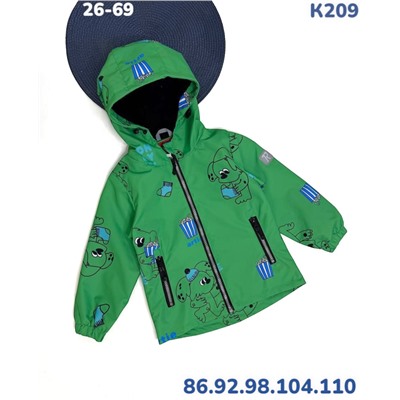 Ветровка K209 зелёный