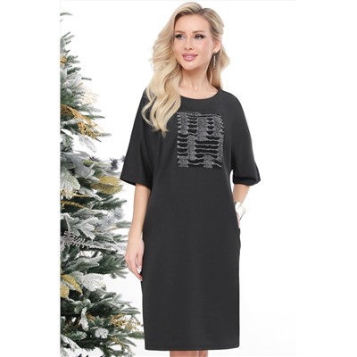 DStrend Платье П-4299