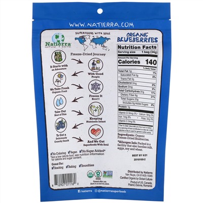 Natierra, Organic Freeze-Dried, Blueberries, 1.2 oz (34 g)