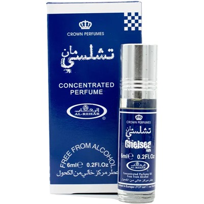 AL REHAB CHELSEA (6 мл*6 шт.)