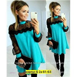 Платье 2056732-3