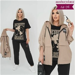 Костюм #23114705