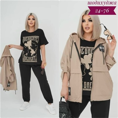 Костюм #23114705