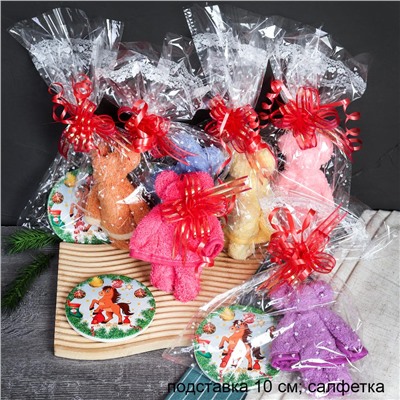 Подарочный набор Новогодний Символ года 2026 / Салфетка + подставка АКЦИЯ