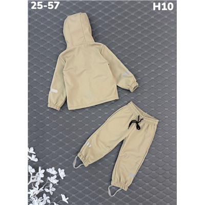 Костюм H10 бежевый
