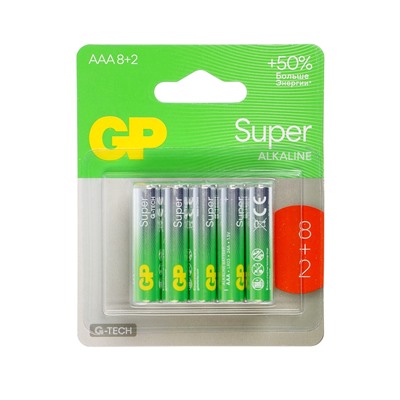 Батарейка алкалиновая GP Super, AAA, LR03-10BL, 1.5 В, 8+2 шт.