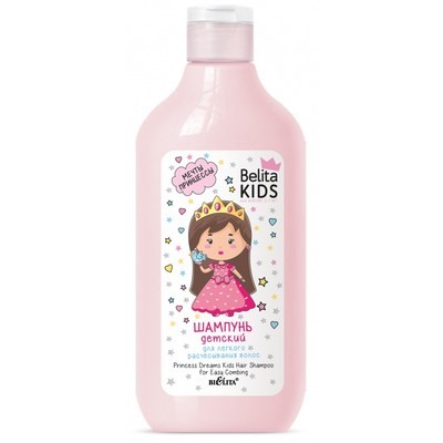 Шампунь детский для легкого расчесывания волос МЕЧТЫ ПРИНЦЕССЫ 300мл