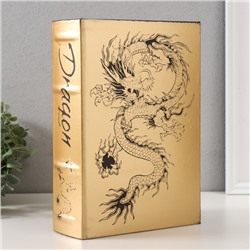 Шкатулка книга - сейф «Китайский дракон», дерево, искусственная кожа, тиснение, золото 27×18×7 см