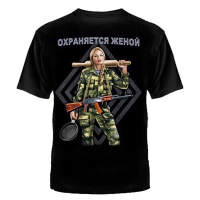 футболка