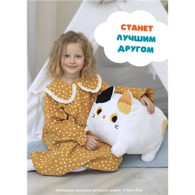 Мягкая игрушка кот-кирпичик котокуб глазастый квадратный котик, белый 40 см