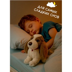 Мягкая плюшевая игрушка собака 20 см, коричневая