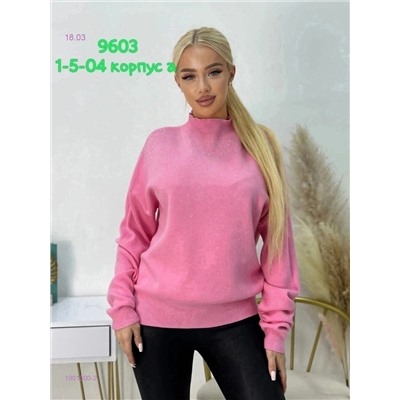 Свитер 1901300-2