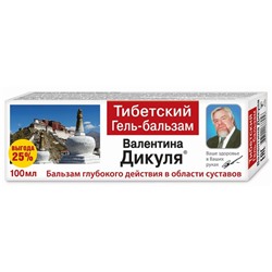 Тибетский гель-бальзам В.Дикуль 100 мл