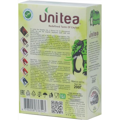 UNITEA. Green tea 200 гр. карт.пачка