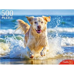 Пазлы 500 "Щенок на море"