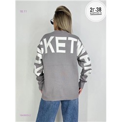 Кофта 1849903-2