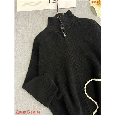 Кофта #23011998