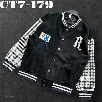 бомбер 1731728-5