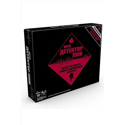 Игра настольная Hasbro games тайное становится явным HASBRO, 267050