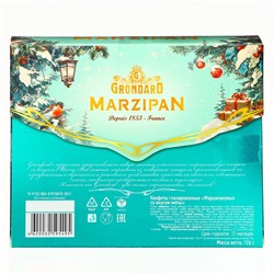 Конфеты подарочные новогодние глазированные марципановые, мятные, 126 г