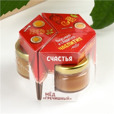Мёд «Вкусного и сладкого чаепития», набор 3 шт. х 30 г