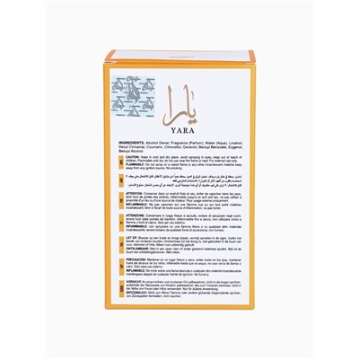 Парфюмерная вода женская Lattafa YARA TOUS, 100 мл (по мотивам Fame Rabanne)