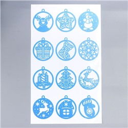 Декоративные наклейки новогодние «Подвески: ёлочные игрушки голубые», прозрачный фон, 30×50 см